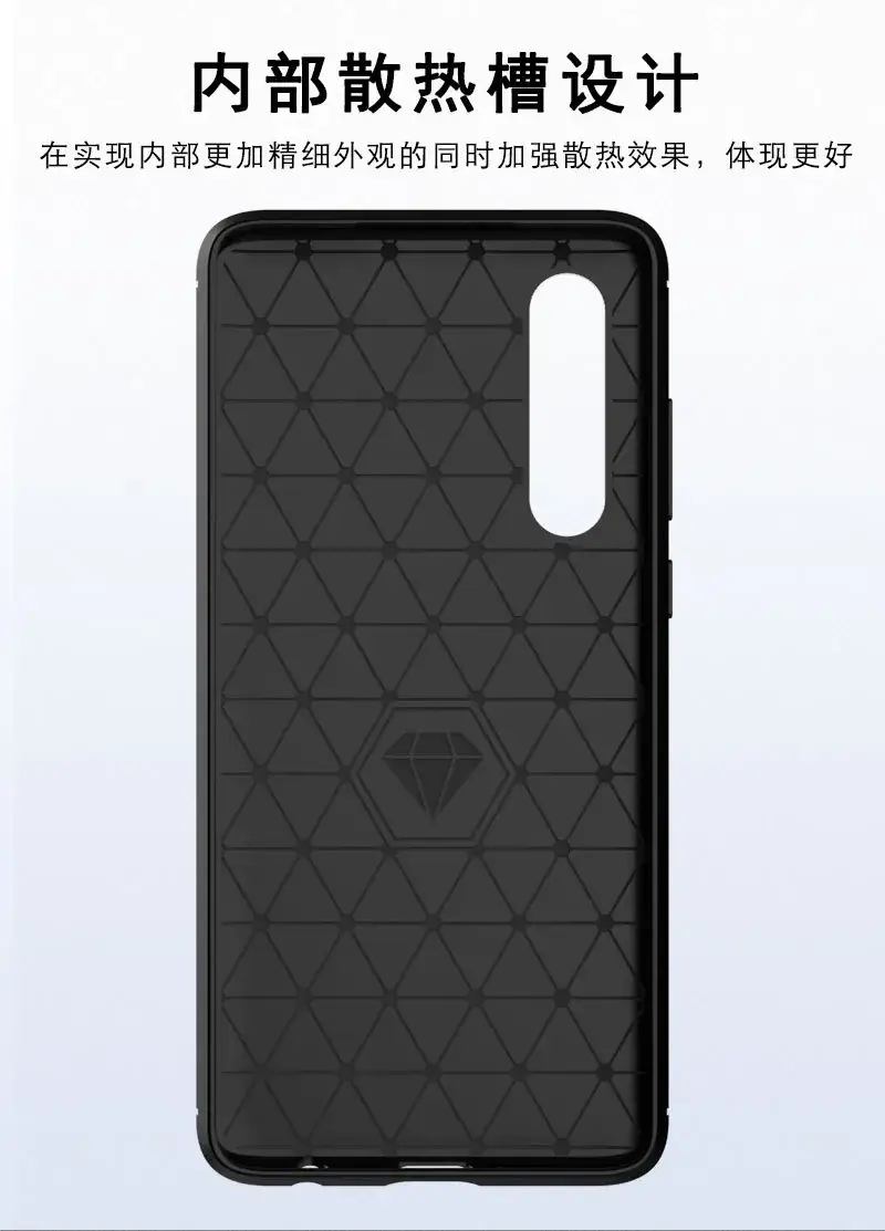 Huawei P30 Carbon Fiber Protective Case — feature 6