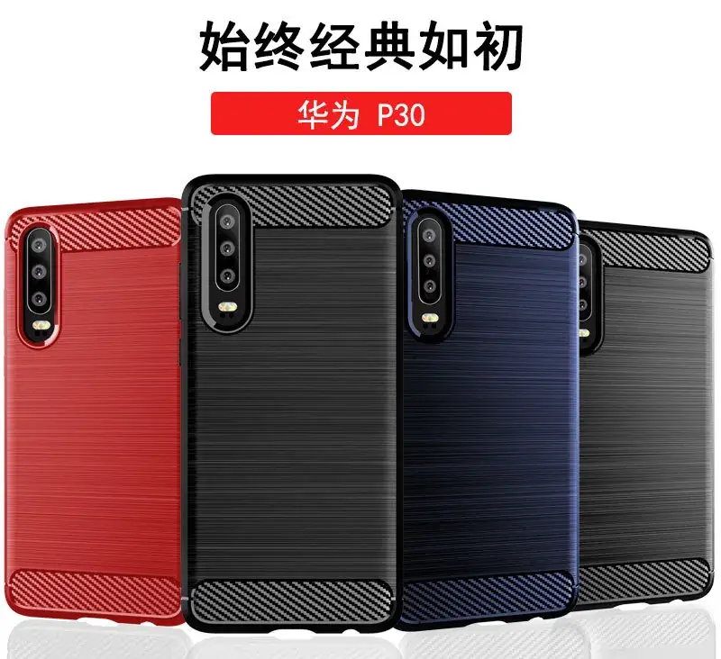 Huawei P30 Carbon Fiber Protective Case — feature 9