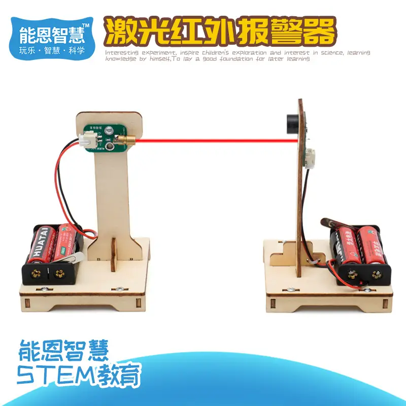 Wooden Infrared Alarm Device for Kids Science Experiment - Image 3
