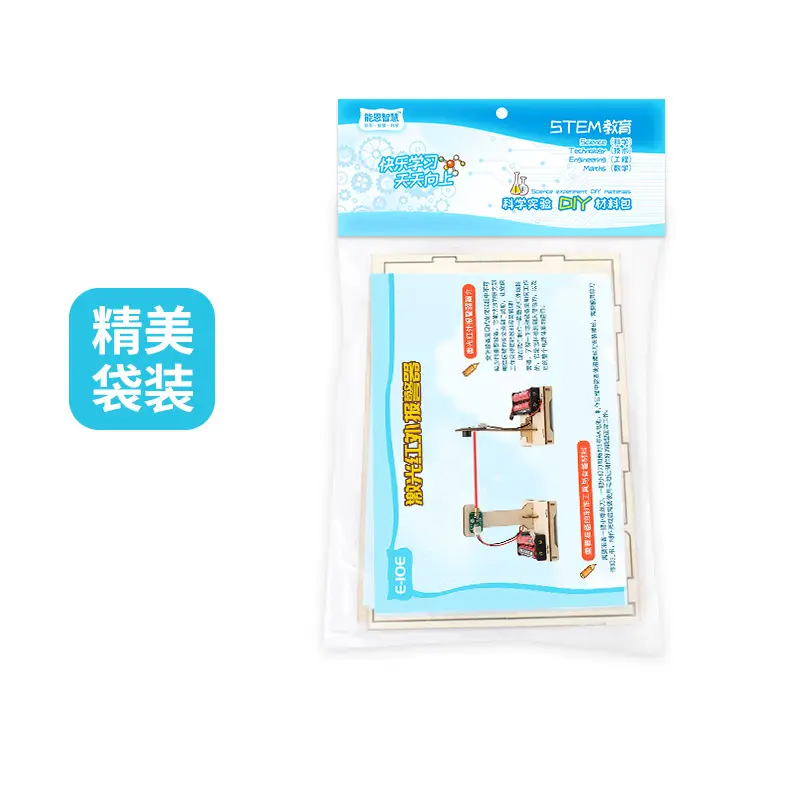 Wooden Infrared Alarm Device for Kids Science Experiment - Image 4