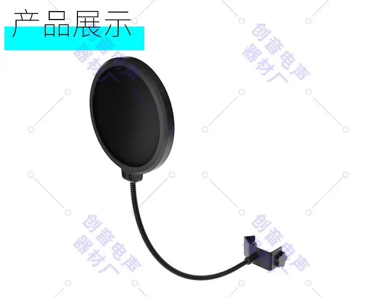 Pop-Up Soundproof Microphone Cover 100mm Windproof Studio Anchor — feature 8