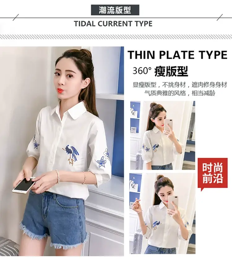 2025 Korean Style Embroidered Cotton Shirt for Women — feature 6