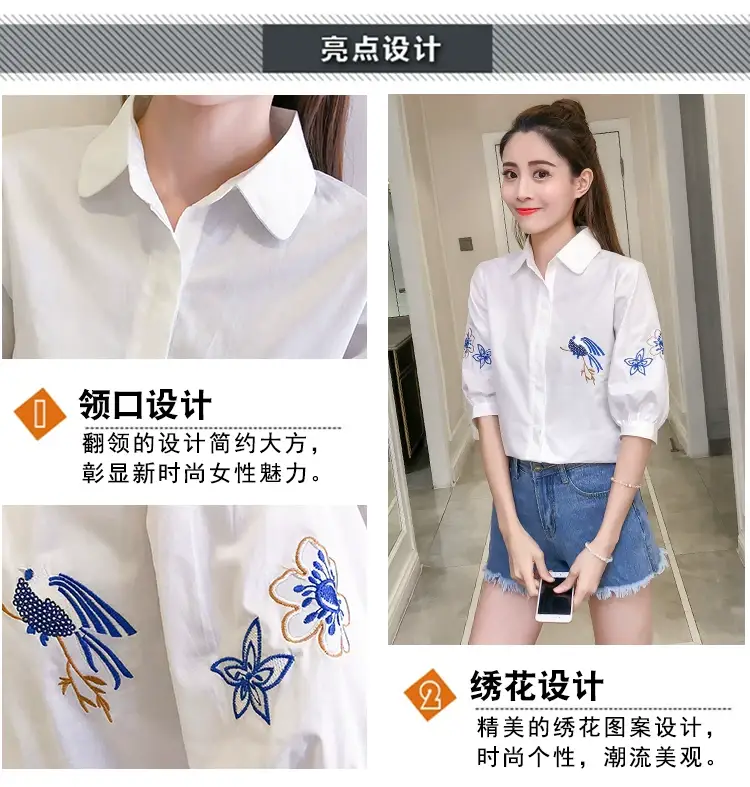 2025 Korean Style Embroidered Cotton Shirt for Women — feature 7