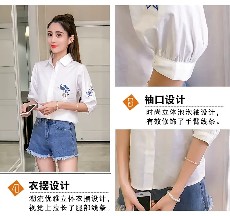 2025 Korean Style Embroidered Cotton Shirt for Women — feature 8