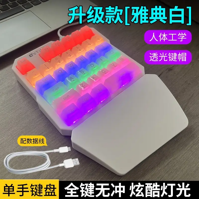 Dragon guard K109 one-handed game mechanical keyboard gun god throne left hand keypad mobile phone game external Yama - Image 8
