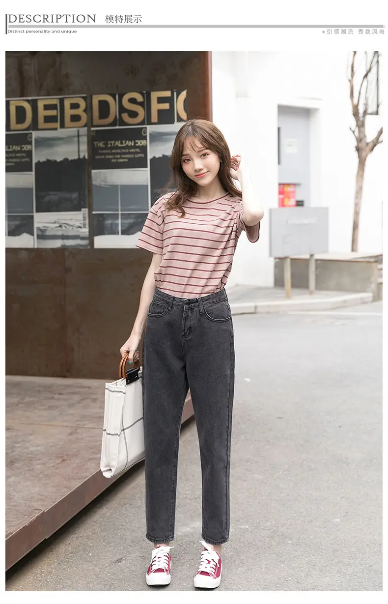 Women Smoke Gray Jeans Loose Wide Leg Autumn 2018 — feature 6