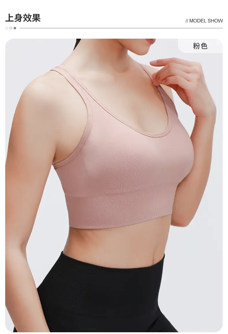 RUXI Ruxi Sports Underwear Women's Shock-proof Running Gather-up Shaping Yoga Vest Fitness Bra Outer Wear — feature 11