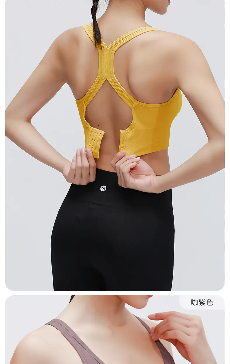 RUXI Ruxi Sports Underwear Women's Shock-proof Running Gather-up Shaping Yoga Vest Fitness Bra Outer Wear — feature 19