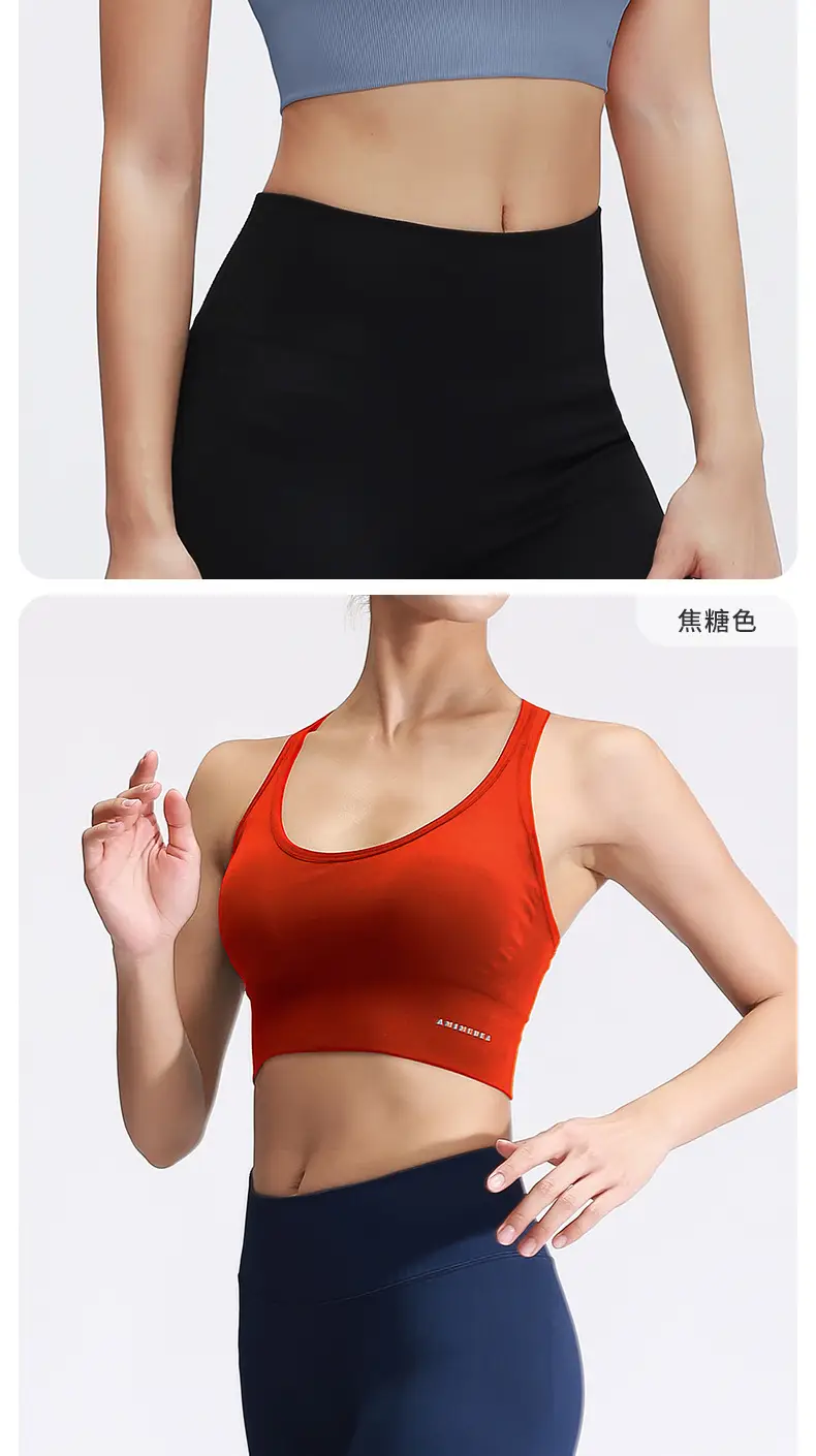 RUXI Ruxi Sports Underwear Women's Shock-proof Running Gather-up Shaping Yoga Vest Fitness Bra Outer Wear — feature 24