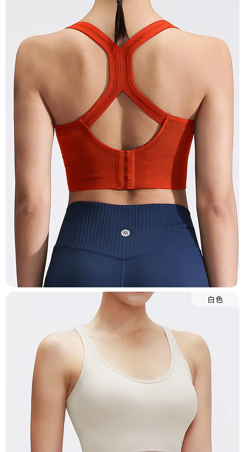 RUXI Ruxi Sports Underwear Women's Shock-proof Running Gather-up Shaping Yoga Vest Fitness Bra Outer Wear — feature 26