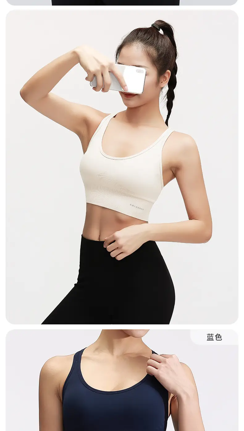 RUXI Ruxi Sports Underwear Women's Shock-proof Running Gather-up Shaping Yoga Vest Fitness Bra Outer Wear — feature 28