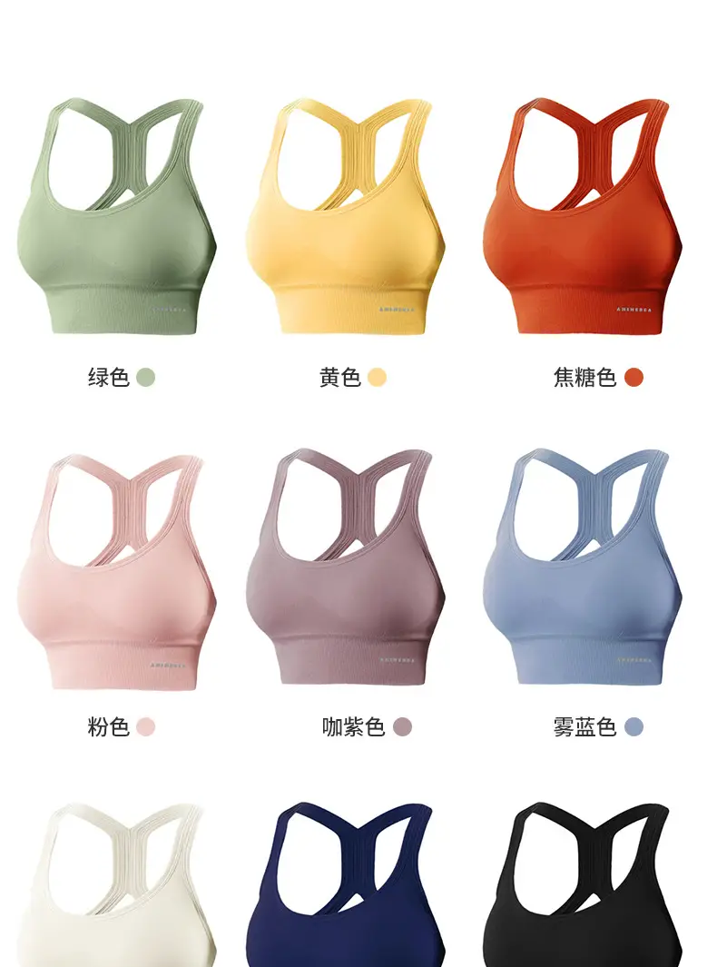 RUXI Ruxi Sports Underwear Women's Shock-proof Running Gather-up Shaping Yoga Vest Fitness Bra Outer Wear — feature 6