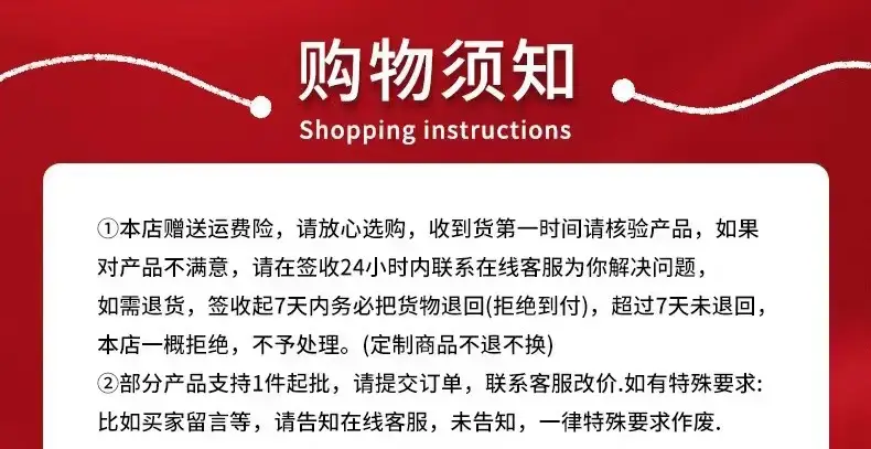 微信图片_20240103185414