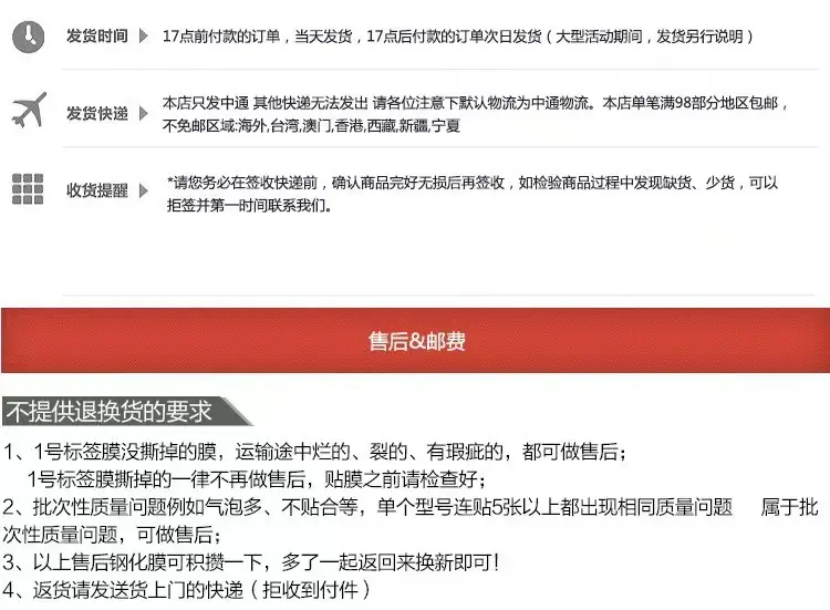 微信图片_20240103185436