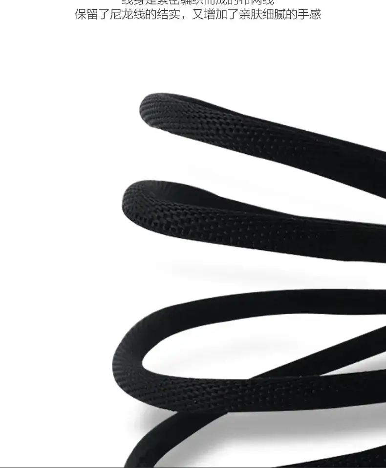 Pinsheng Lightning Cable Fast Charging for Apple Devices — feature 7