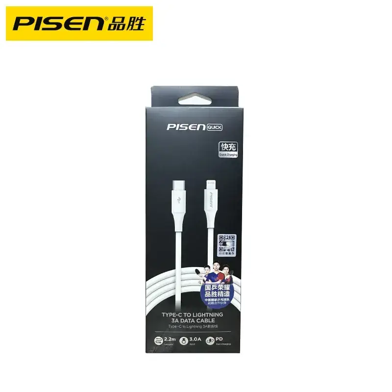 Pinsheng Lightning Cable Fast Charging for Apple Devices - Image 12