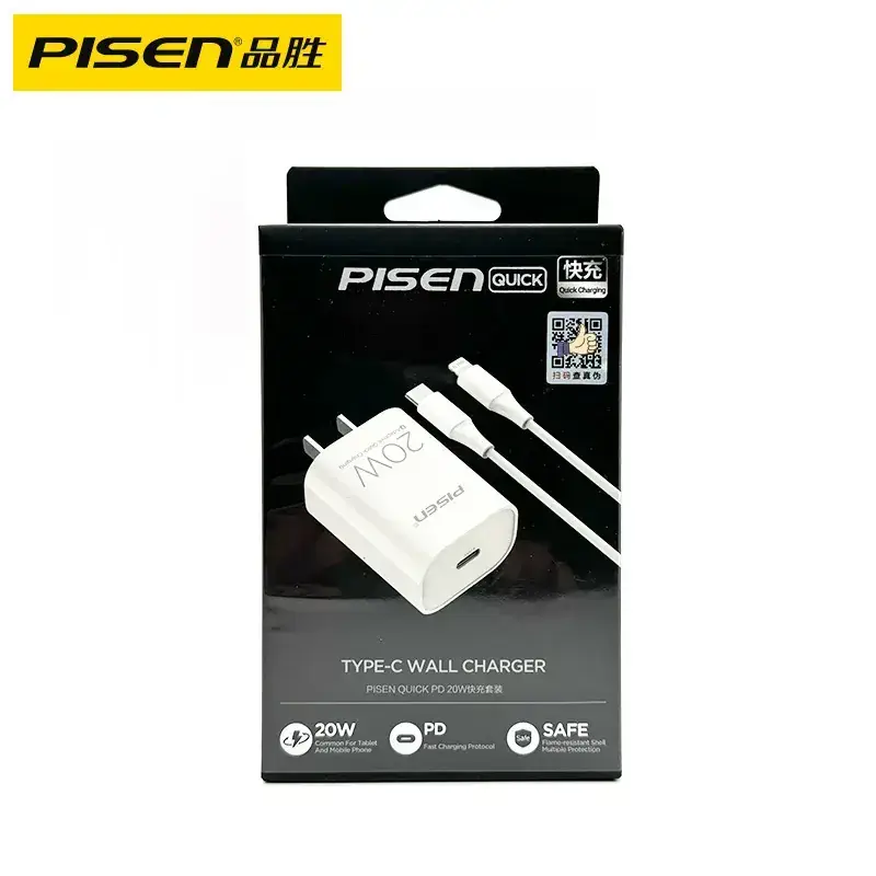 Pinsheng Lightning Cable Fast Charging for Apple Devices - Image 14
