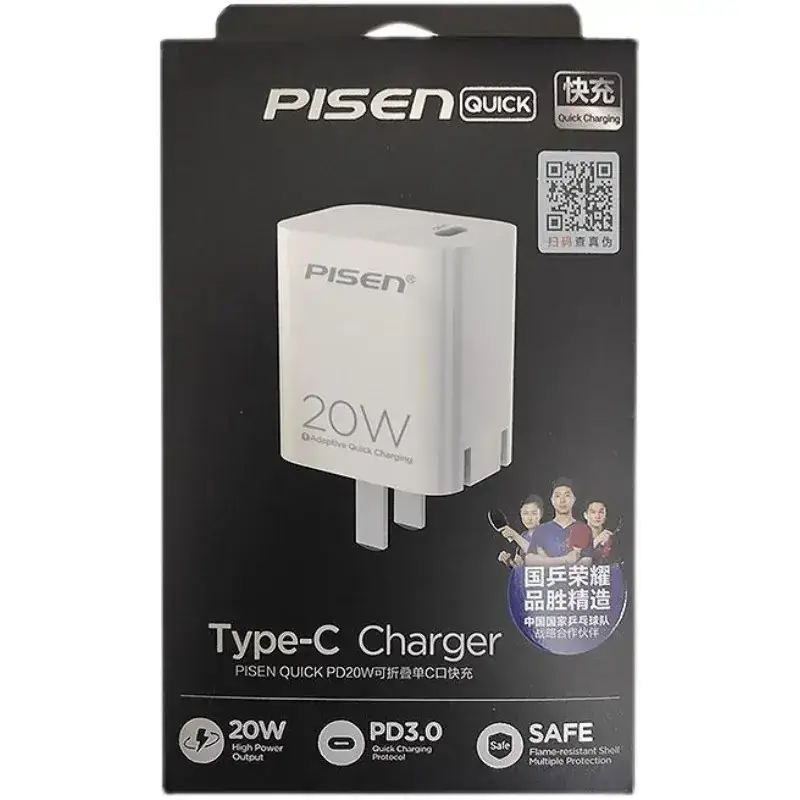 Pinsheng Lightning Cable Fast Charging for Apple Devices - Image 16