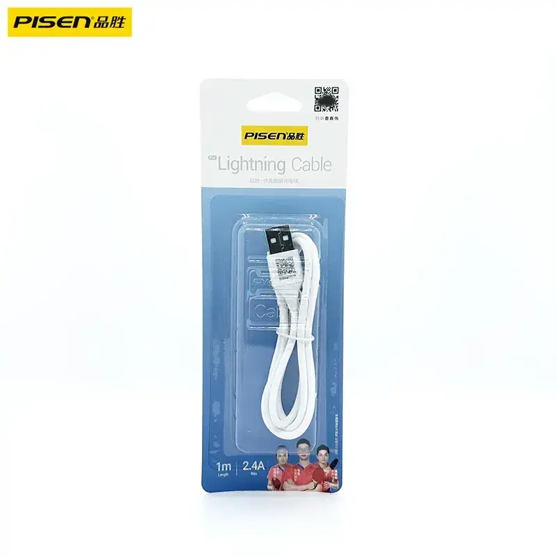 Pinsheng Lightning Cable Fast Charging for Apple Devices - Image 2