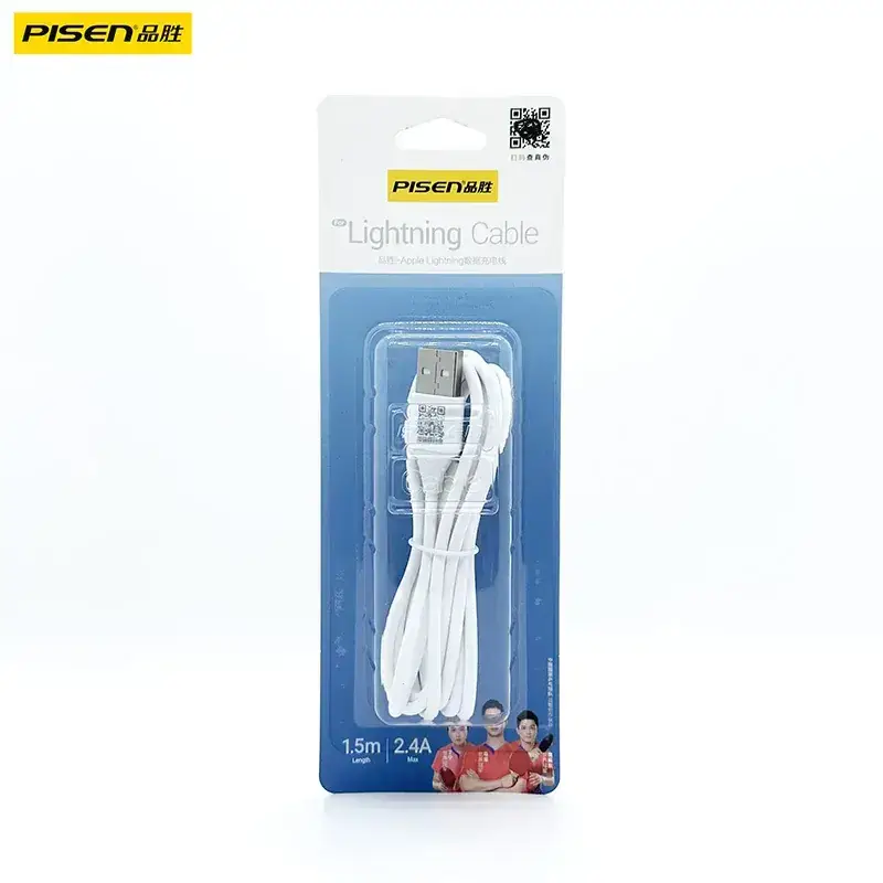 Pinsheng Lightning Cable Fast Charging for Apple Devices - Image 3