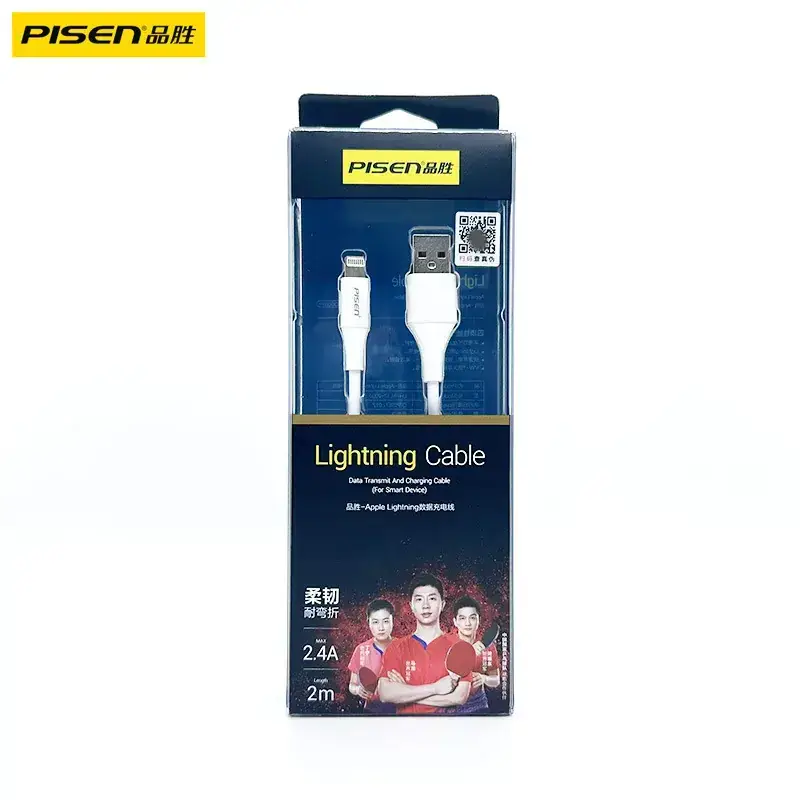 Pinsheng Lightning Cable Fast Charging for Apple Devices - Image 7