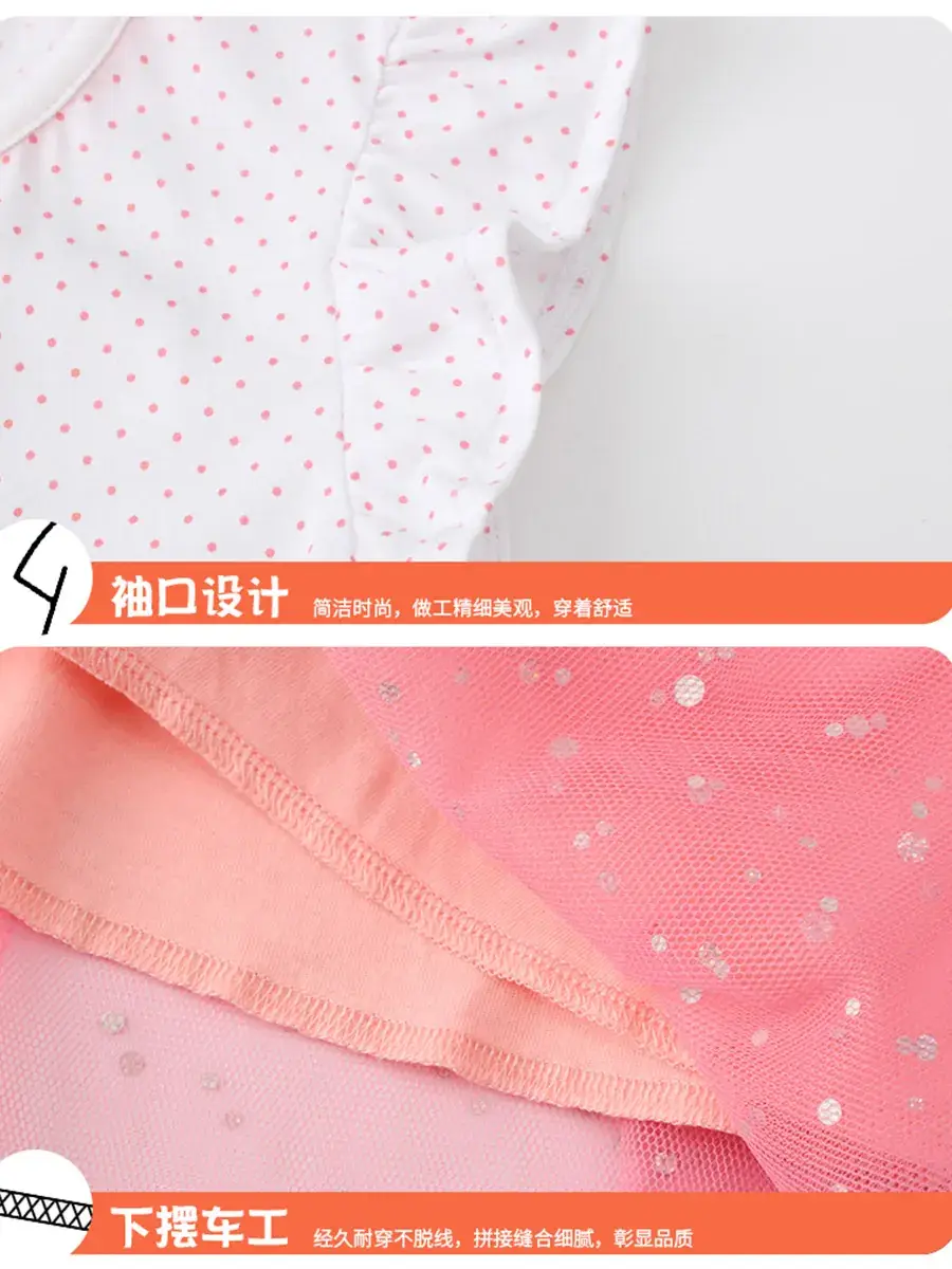 Girls Dress Western Style Spring Summer Flower Embroidered Short Sleeve