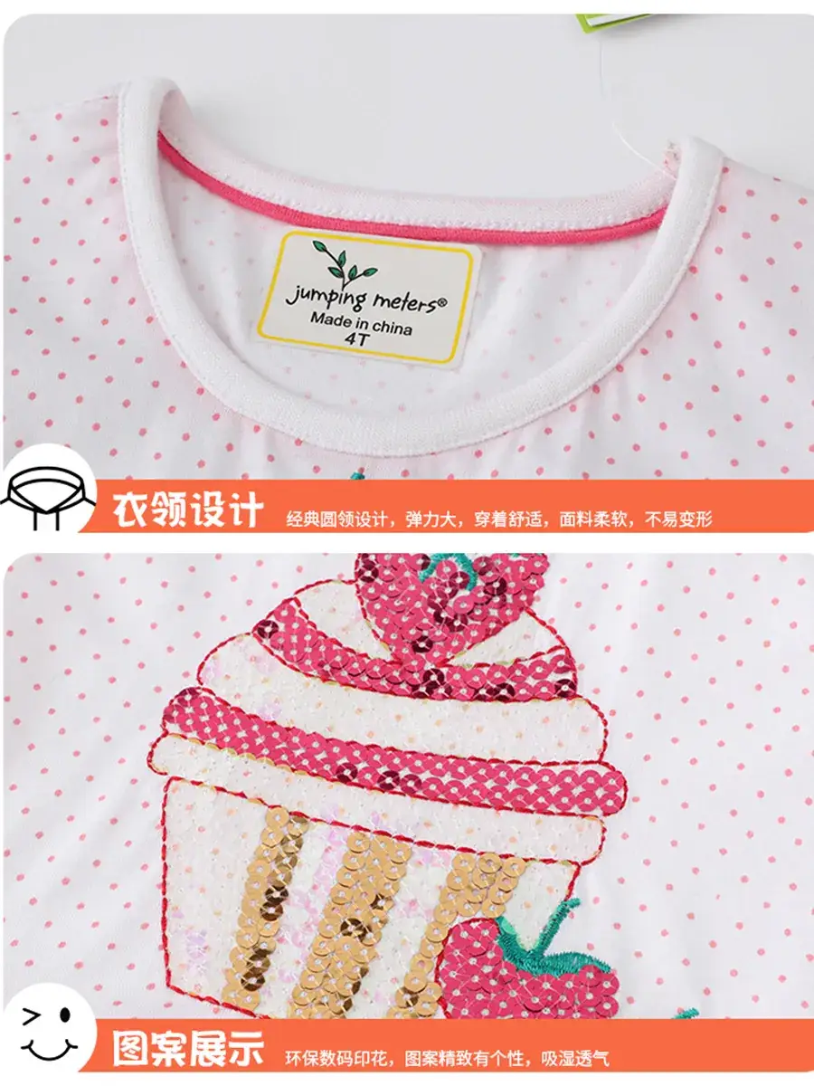 Girls Dress Western Style Spring Summer Flower Embroidered Short Sleeve