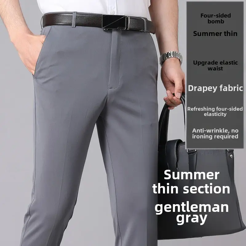 Men Summer Thin Section Pants Gray Elastic Waist - Image 24