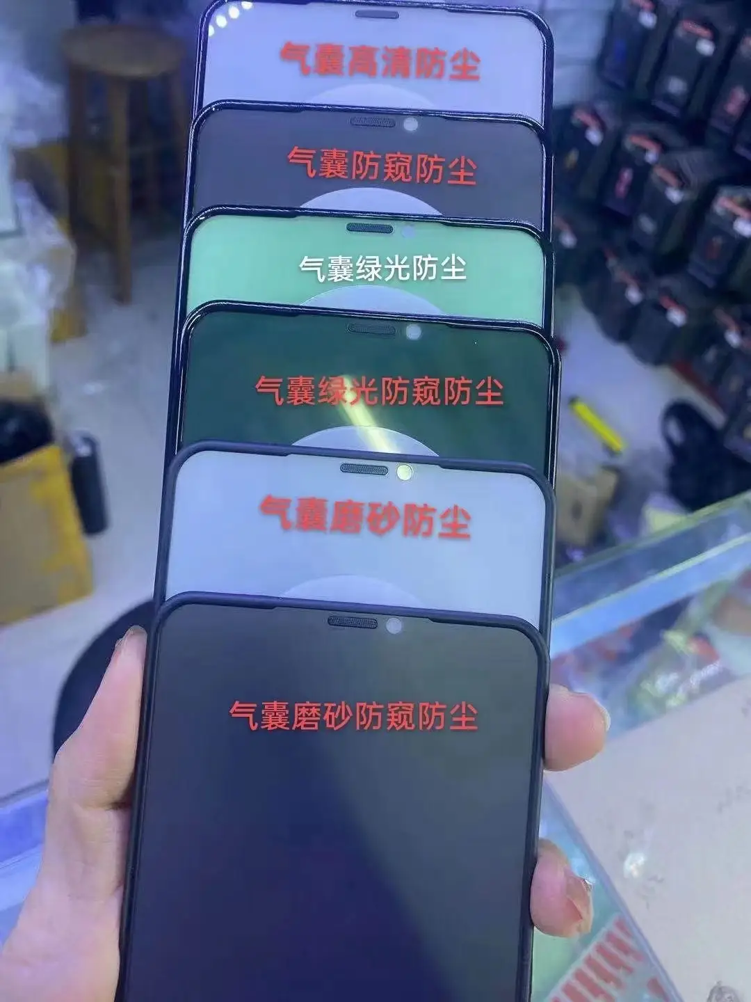 气囊防尘网