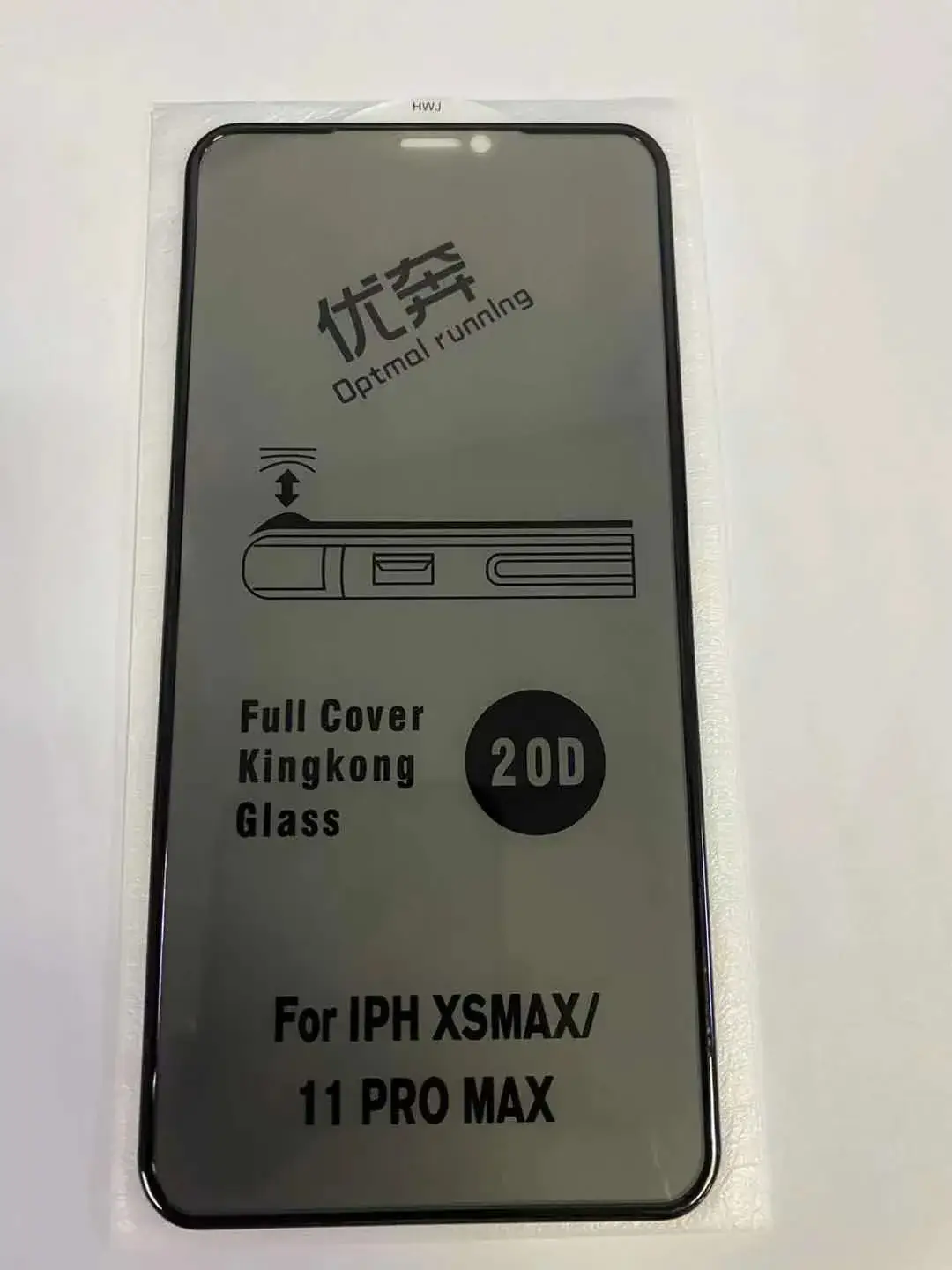 14-inch iPhone 17 Airbag Tempered Glass Film Dustproof Net - Image 2