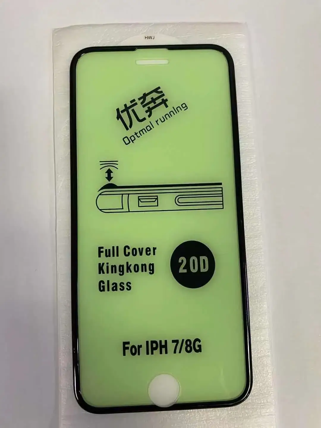 14-inch iPhone 17 Airbag Tempered Glass Film Dustproof Net - Image 3