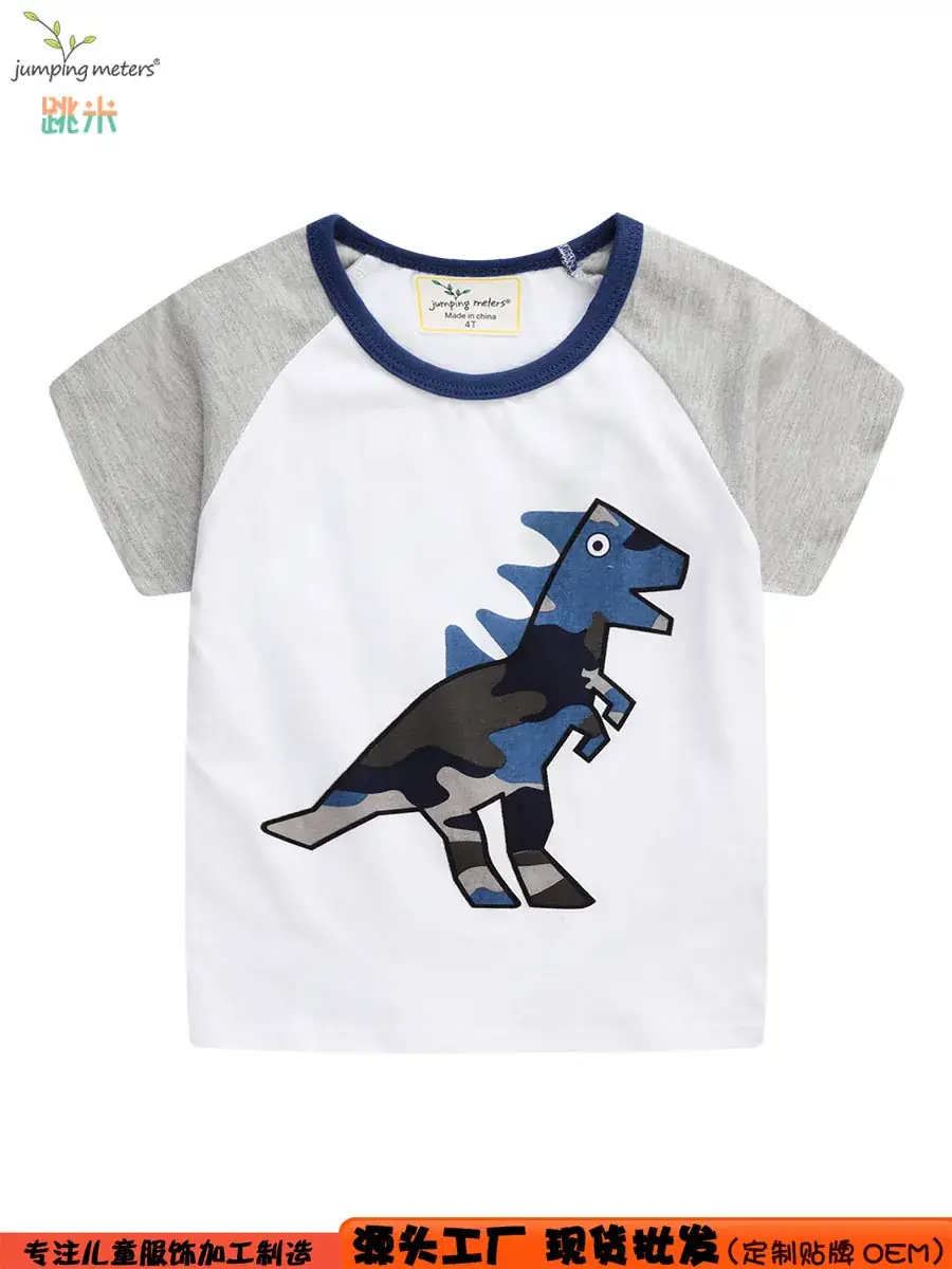 Boys T-Shirt Dinosaur Cartoon Short Sleeve White Blue - Image 2