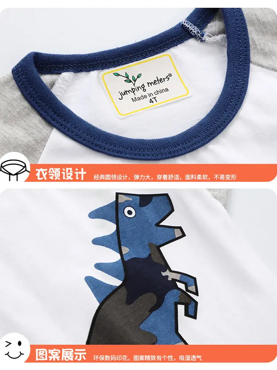 Boys T-Shirt Dinosaur Cartoon Short Sleeve White Blue - Image 4