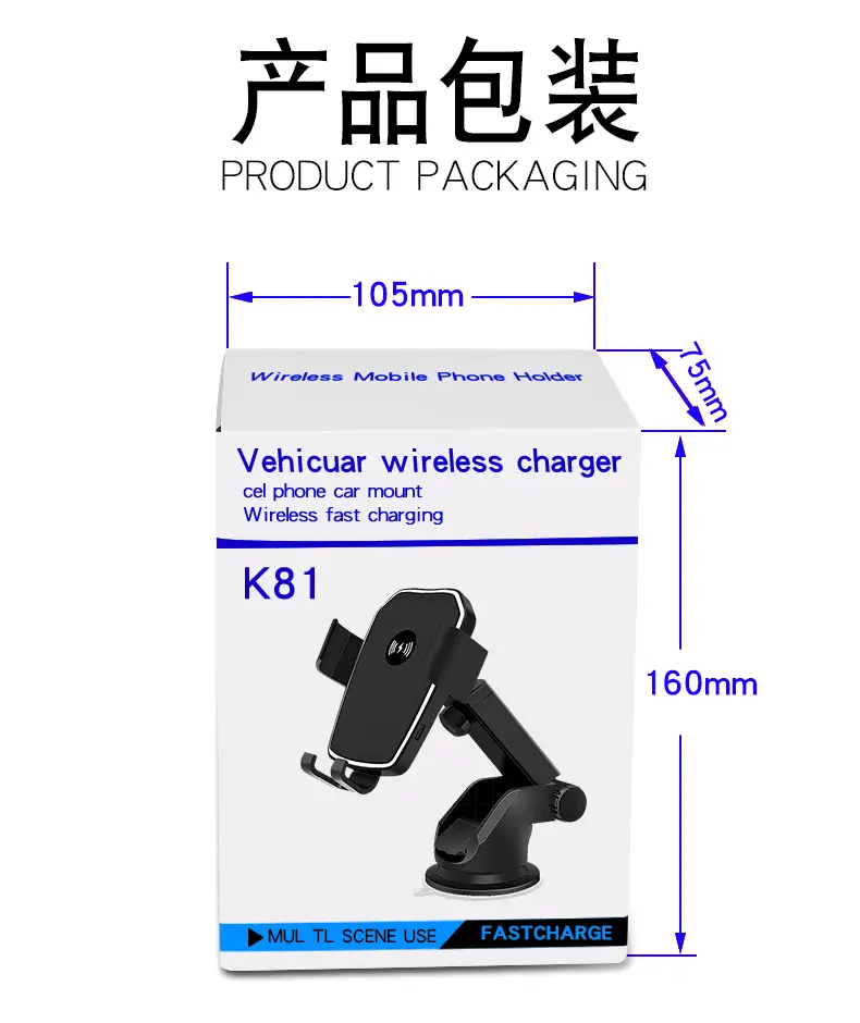 Car Gravity Phone Holder with 10W Charging & Anti-Slip Base - Image 3