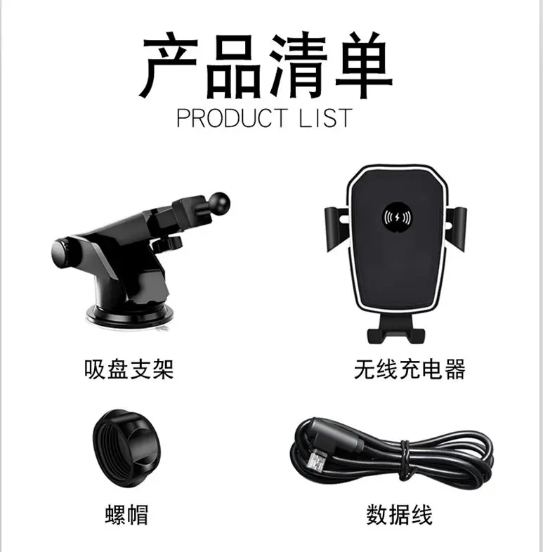Car Gravity Phone Holder with 10W Charging & Anti-Slip Base - Image 4