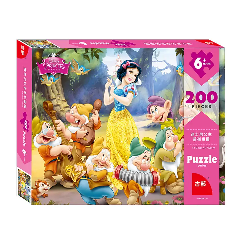 Disney Frozen Princess 200-Piece Puzzle Toy for Kids - Image 29
