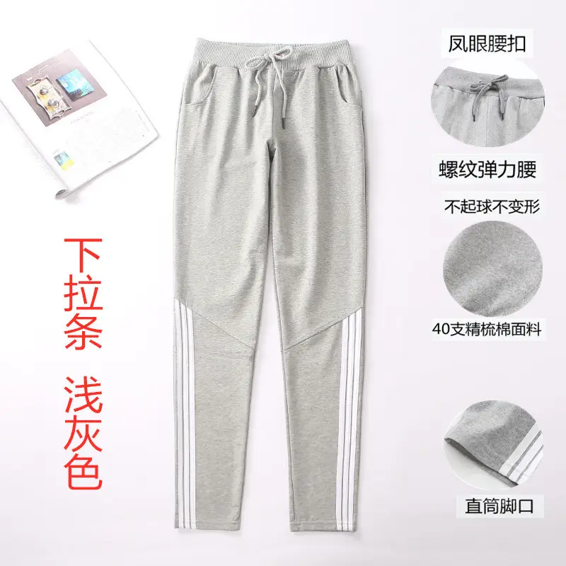 Men Three Stripe Sweatpants Blue Cotton Jogger Plus Size - Image 3