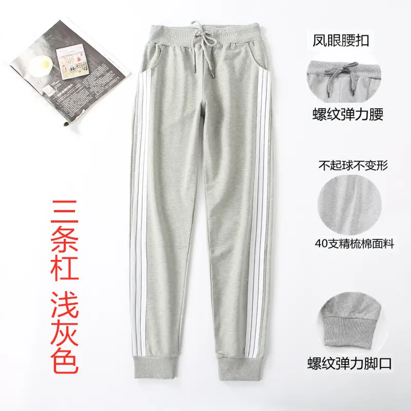 Men Three Stripe Sweatpants Blue Cotton Jogger Plus Size - Image 6