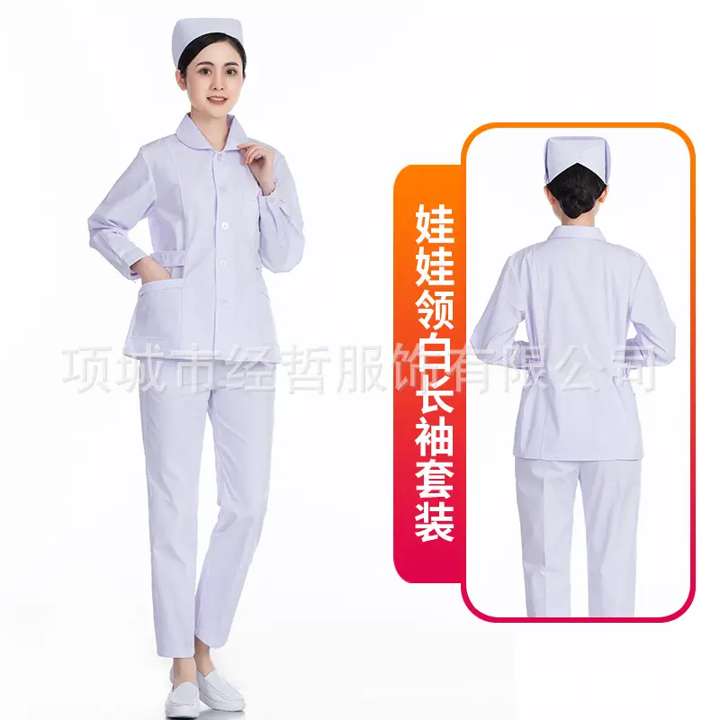 Nightingale Nurse Blue Split Suit Long Sleeve Doctor Uniform - Image 29