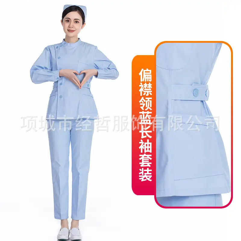 Nightingale Nurse Blue Split Suit Long Sleeve Doctor Uniform - Image 30