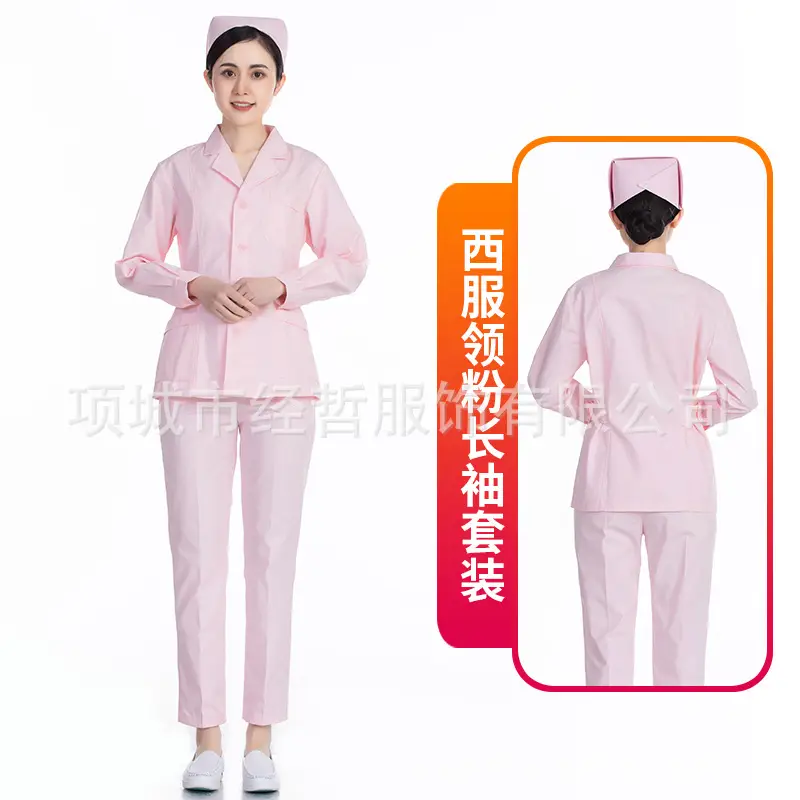 Nightingale Nurse Blue Split Suit Long Sleeve Doctor Uniform - Image 31