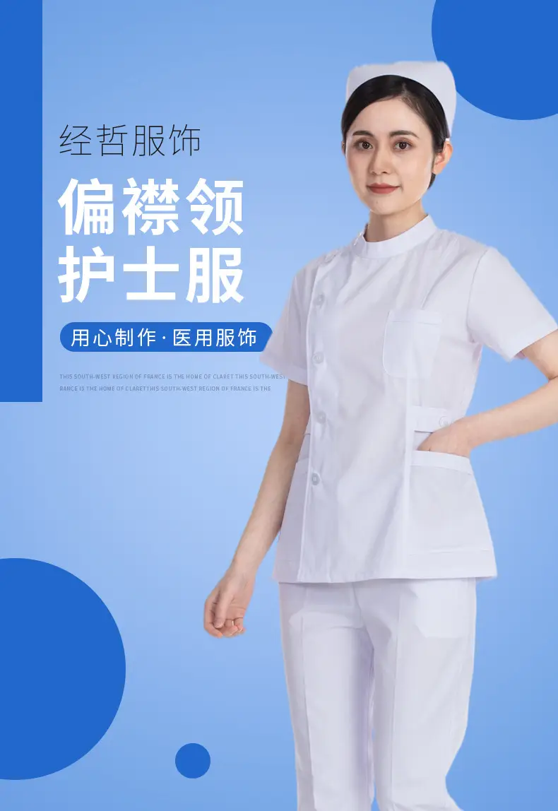 Nightingale Nurse Blue Split Suit Long Sleeve Doctor Uniform — feature 1