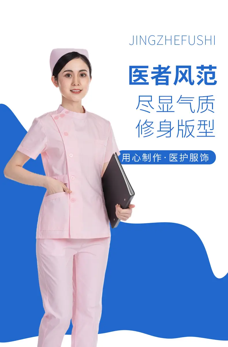 Nightingale Nurse Blue Split Suit Long Sleeve Doctor Uniform — feature 2