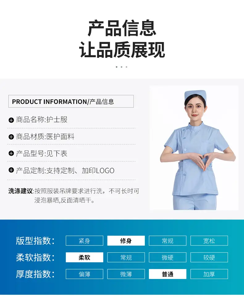 Nightingale Nurse Blue Split Suit Long Sleeve Doctor Uniform — feature 6