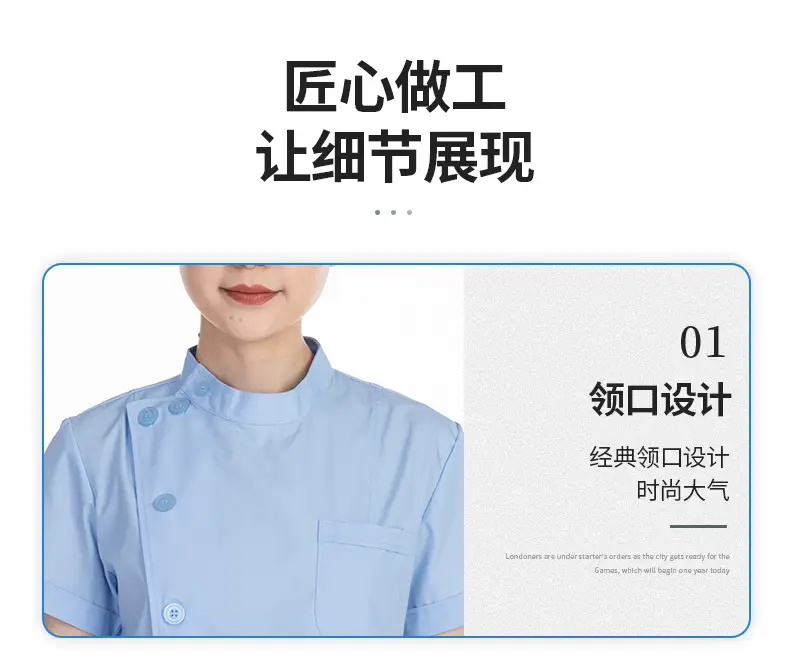 Nightingale Nurse Blue Split Suit Long Sleeve Doctor Uniform — feature 7