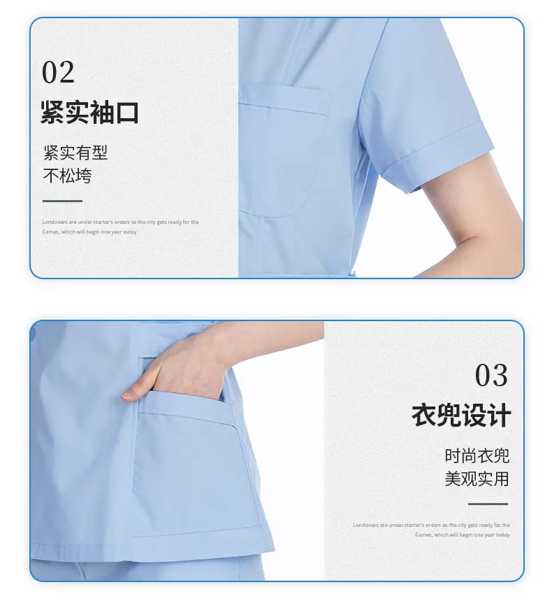 Nightingale Nurse Blue Split Suit Long Sleeve Doctor Uniform — feature 8