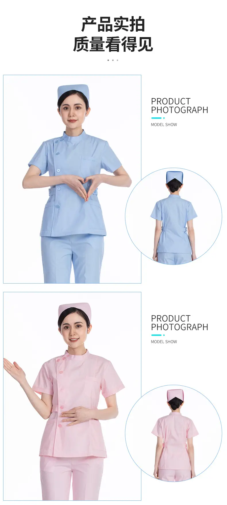 Nightingale Nurse Blue Split Suit Long Sleeve Doctor Uniform — feature 9