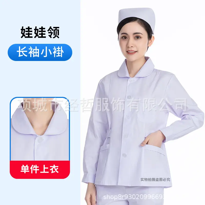Nightingale Nurse Blue Split Suit Long Sleeve Doctor Uniform - Image 10