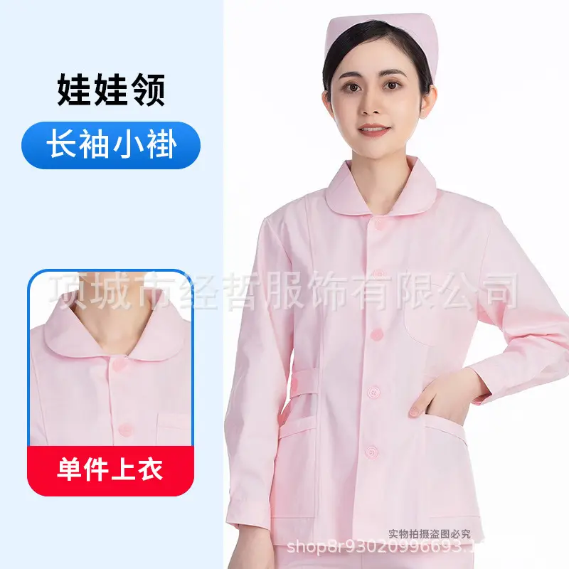 Nightingale Nurse Blue Split Suit Long Sleeve Doctor Uniform - Image 11
