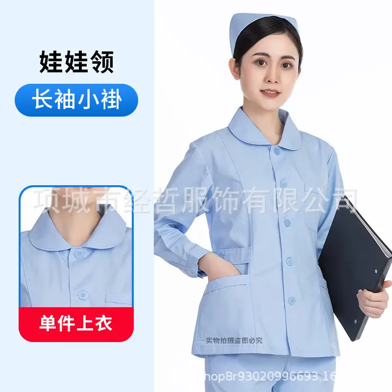 Nightingale Nurse Blue Split Suit Long Sleeve Doctor Uniform - Image 12